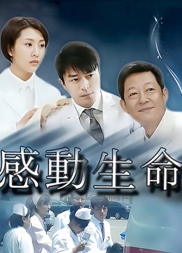 软体裸舞表演 [9V 785MB][百度盘]